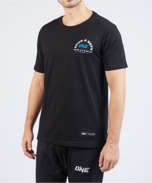 Stick & Move Boxing Tee