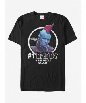 Marvel Dad T-Shirt - Yondu from Guardians of the Galaxy - Men's Black